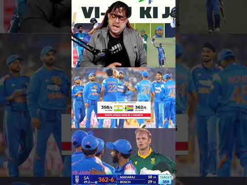 india vs South Africa 2nd ODI #cricket #INDVSSA #viratkohli