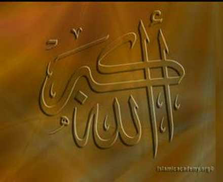 YUSUF ISLAM  IF YOU ASK ME Anasheed