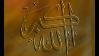 YUSUF ISLAM  IF YOU ASK ME Anasheed