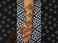 Full Mehndi With Cello Tape Shotrs Shorts Mehnditrick Hack Viralvideo Diy Cellotape