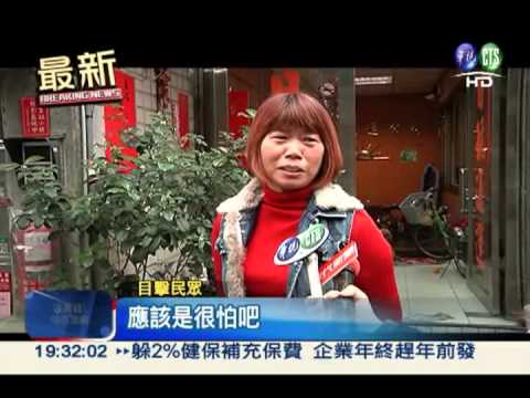 歹徒強押在地! 女子被搶十萬元