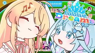【 ホロドリ 】しゅぴなででゆるくポカジャン！【音乃瀬奏】#ReGLOSS