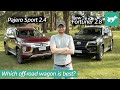 Toyota Fortuner Vs Mitsubishi Pajero Sport 2021 Comparison Chasing Cars
