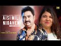 Aisi Mili Nigahen Kumar Sanu Alka Yagnik Romantic Song Kumar Sanu Hits Songs Mr SA Music