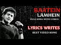 BEETEIN LAMHEIN LYRICS K K EMRAAN HASHMI GEETA BASRA MITHOON SAYEED QUADRI THE TRAIN