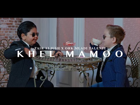 Tair Aljush X Ork. Mladi Talenti - KHEL MAMOO - Official Video By Samir Unikat 