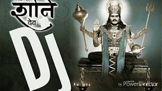 Download lagu Teri Mahima Koi Na Jaane Hey Shanidev_Mahima Shanidev Ki _Dj Song Full HD_Mix By Dj GSD mp3