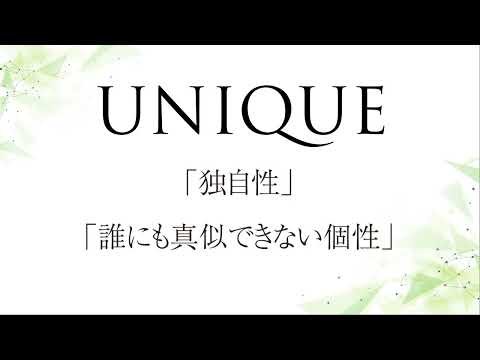 【2023年度】和光大学紹介動画（分割版①　イントロダクション編）
