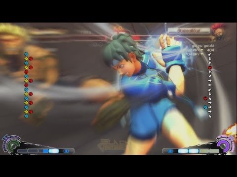 AOM (Gouki) vs Lepus 2 (Sakura) - AE 2012 Matches *1080p*