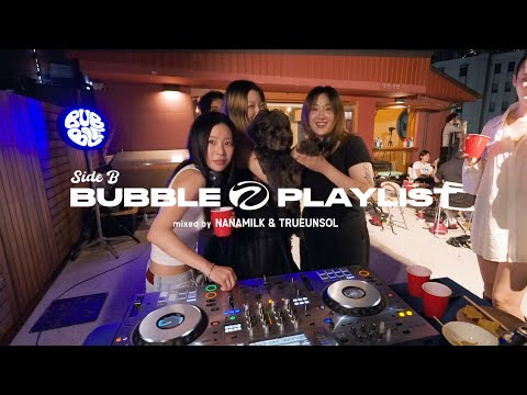 [Side B] EP.18 NANAMILK, TRUEUNSOL B2B Set | House, Disco, Funky  | Camping in the City