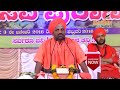 Madival MachiDeva Vachan