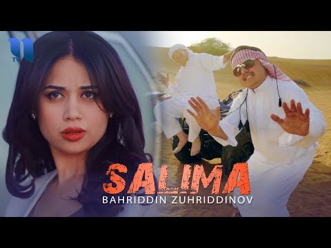 Bahriddin Zuhriddinov - Salima | Бахриддин Зухриддинов - Салима