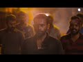 Ajagajantharam Movie Status Ajagajantharam Mass Trending
