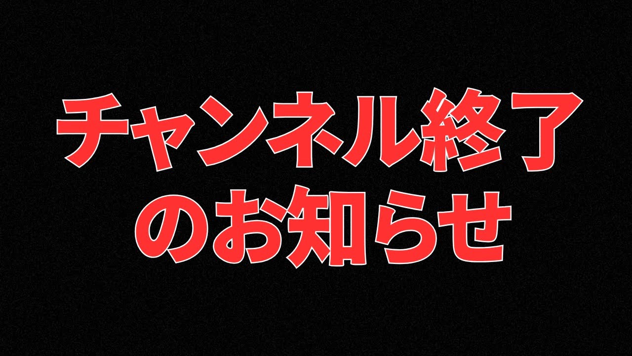 【お知らせ】決めました。《ねむり猫/ボブ/ウーママ》
