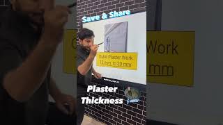 Standard Plaster Thickness || YAHYA SIR ||  #plaster  #home #concrete #construction