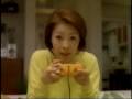 Mario Party 4 JPN Commercial