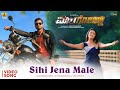 Sihi Jena Male Video Song Marigold Kannada Movie Anuradha Bhat Diganth Sangeetha Sringeri