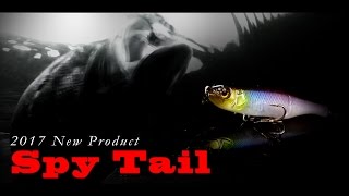 ″スパイテール″プロモーションビデオ