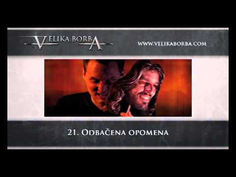 21  Odbačena opomena