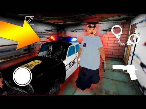 ДЕЛАЮ КОНЦОВКУ ПРОТИВ ПОЛИЦЕЙСКИЙ ГРЕННИ - Playing Police in Granny