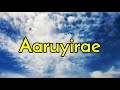 Anbe Aaruyire Aararai Kodi Lyrical Video A R Rahman A R Rahman