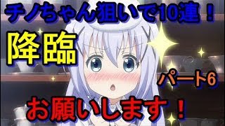 （実況）大好きなきららの世界にたくが参戦！　パート6