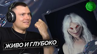 Медиа рецензия