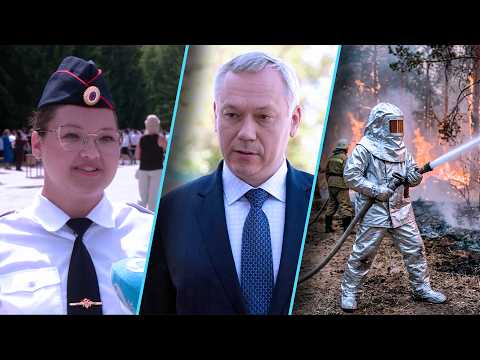 Программа "Итоги недели" | 13 июня 2026 | Телеканал ОТС