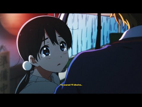 Cadence Floria - e (Lyrics)