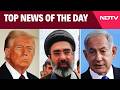 US Iran War Latest News Iran War Donald Trump News Iran Israel War Trump Tweet