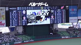 2022.3/26 西武‐オリックス 2回戦　オリックスラッキー7