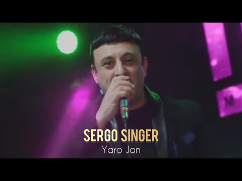 SERGO SINGER - Yaro Jan / Armenian New Songs / Armenian Music Video