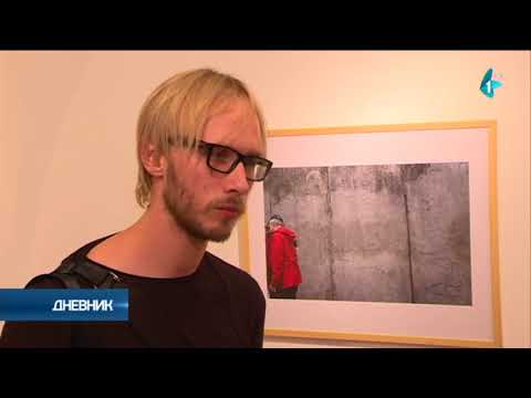 Počeo festival "Dunavski dijalozi"