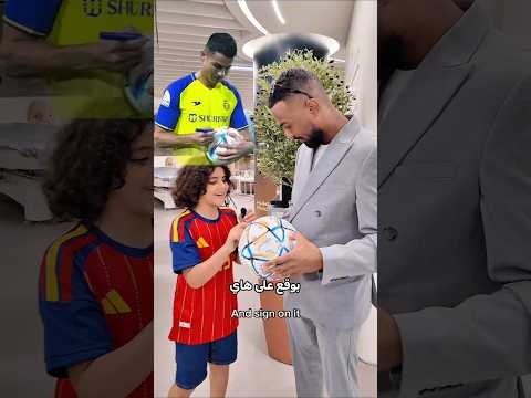 رونالدو وقع 😱🫪  #football #kindness  #viral #كرة_القدم #cr7