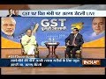 GST Conclave: Arun Jaitley on rumours of Nitish Kumar joining NDA