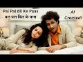 Prof Prabhat Ranjan Uzma Khan Pal Pal Dil Ke Paas Kishore Kumar Bollywood