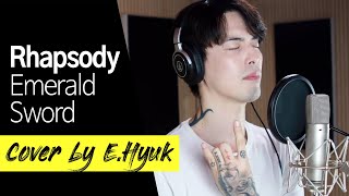 Rhapsody - Emerald Sword - Cover by E.Hyuk