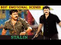 Best Emotional Scene Stalin Dubbed Movie Hindi Dubbed Movies Best Scene Compilations