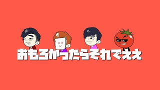 ちょこっとWARZONE