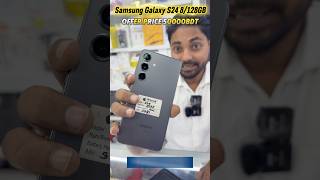 Download lagu Samsung Galaxy S20. 8/128gb full fresh condition. #virelreels #secondhandmobilemarket #smartphone mp3