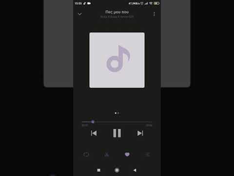 Ricta x Koas x Amon 525