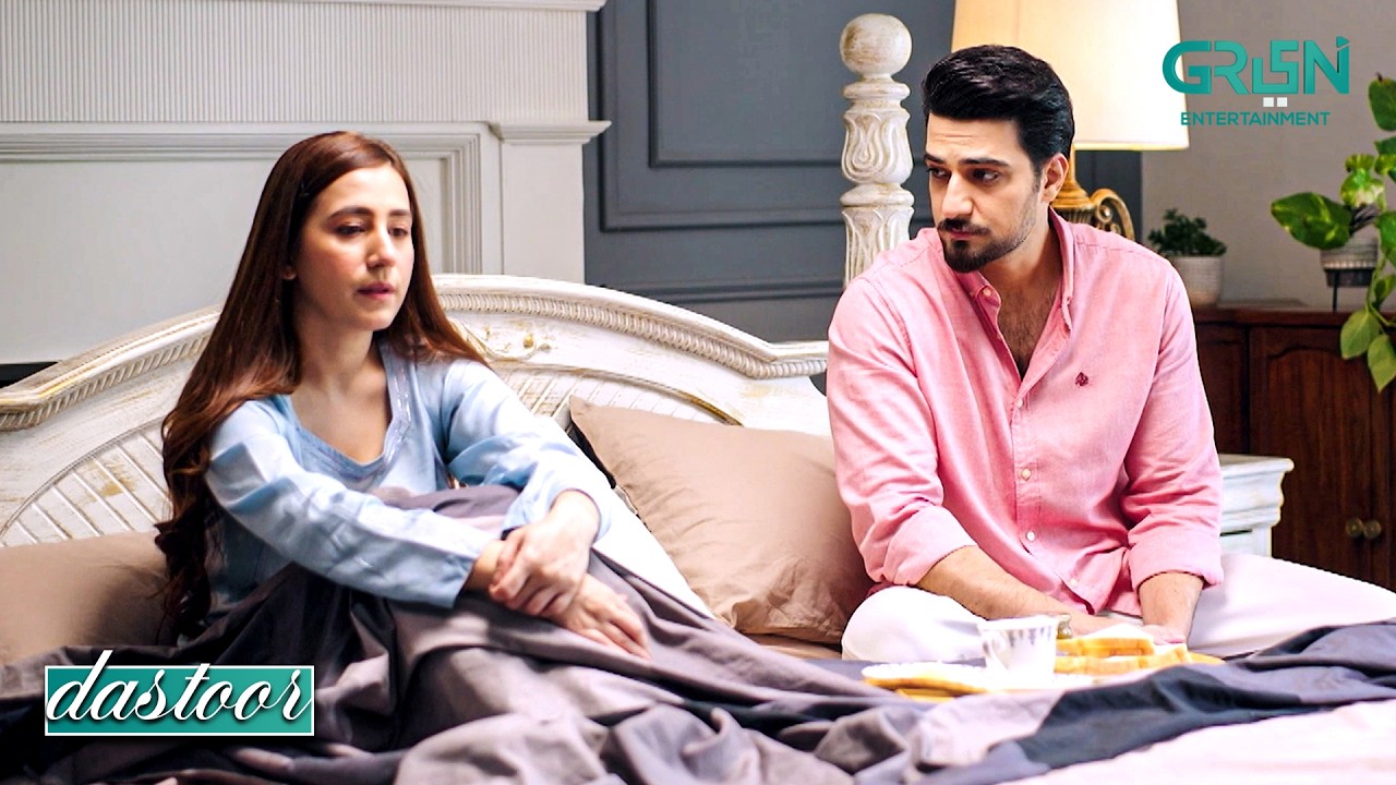 Dil Pe Laga Zakhm Nahi Bharega !! Hiba Aziz - Danial Afzal - Areej Mohyudin | Dastoor | Green TV