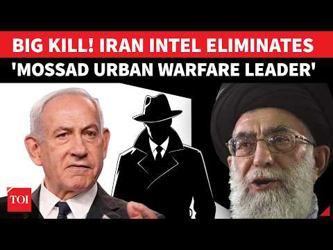 'Mossad Urban Warfare Head Killed': Iran Intel's Huge Claim Against 'Israeli Spy Network' | WATCH