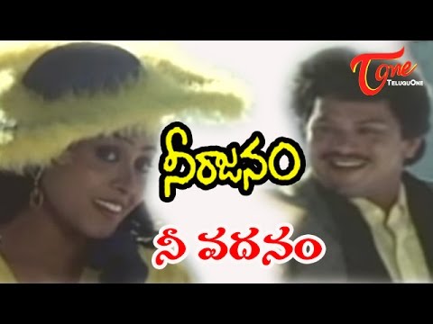 Neerajanam Songs - Nee Vadanam - Saranya - Viswas