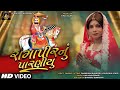 RAMDEVPEER NU PARANIYU Vijudi Ramdevpir New Song Bhakti Dhansukh Bhanderi Vijudiofficial7271