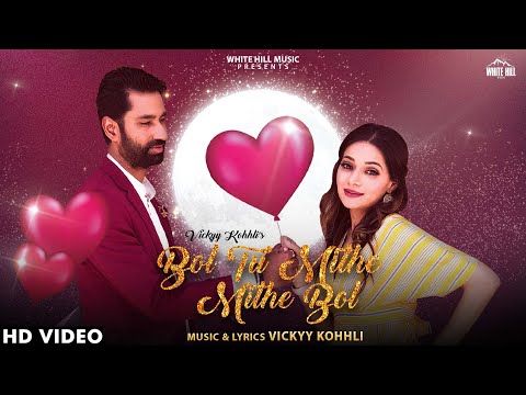 Bol Tu Mithe Mithe Bol — watch video