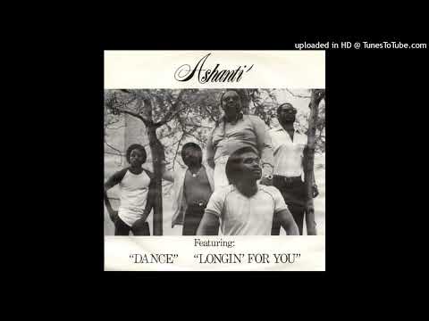 Rare Modern Soul 45 Ashanti' - Dance