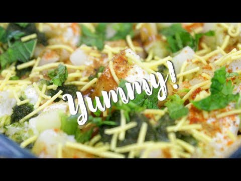 Papri Chaat Recipe - With My Little Kitchen