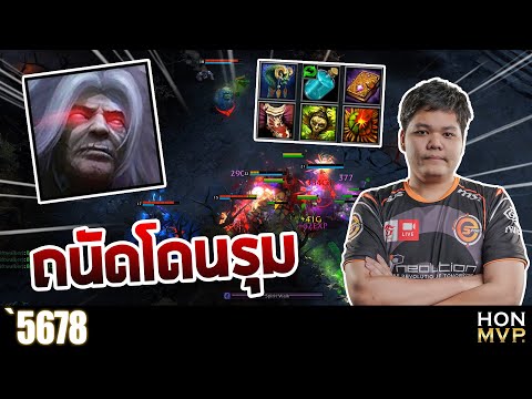 WARCHIEF - `5678 | Normal mode