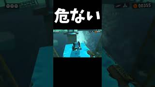 危ない #ゲーム実況 #もっちー切り抜き #スプラトゥーン3  #スプラ3  #スプラ  #スプラトゥーン  #おもしろ動画 #ゲーム  #切り抜き動画  #実況  #もちひろ